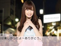 AKB48がゲーム化、1人を選べ…PSP『AKB1/48』 画像