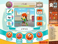 『ワールドトラベラーズ』＆『モバイルトラベラー』がハンゲに登場…『じゃらん』とコラボ 画像