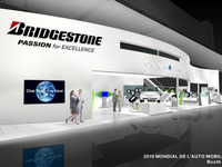【パリモーターショー10】ブリヂストン、シトロエン採用タイヤと車両を展示 画像