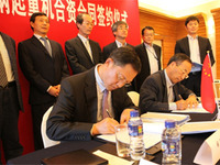 コベルコ、中国でクローラクレーンの現地生産を決定 画像