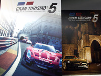 【東京ゲームショウ10】『GT5』に新登場する5車種、山内氏が発表 画像