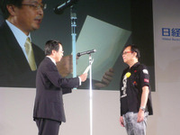 【東京ゲームショウ10】日本ゲーム大賞は『NewスーパーマリオブラザーズWii』 画像