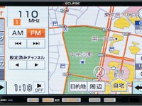 【イクリプス AVN Lite AVN110M インプレ】初心者に使いやすい機能は経験者にも使いやすい 画像
