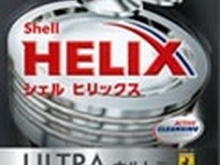 昭和シェル、最高規格対応オイルを発売---ラインナップ変更 画像