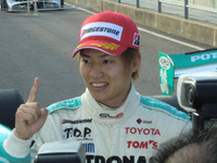 【Fニッポン 第5戦】決勝…トムス大嶋が初優勝、5人目のウィナーに 画像