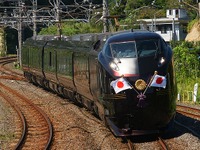 JR東日本、お召し列車を2年ぶりに運行 画像