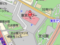 MapFan for iPhoneをアップデート、ロゴアイコンを地図上に表示 画像