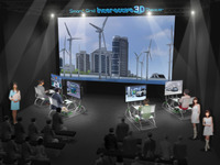 【CEATEC 10】未来の横浜を疑似ドライブ、日産とバンダイナムコが開発 画像