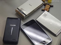 地震速報アラーム、鳴る機種と鳴らない機種 画像