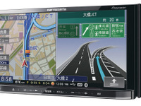 カロッツェリア 楽ナビLite、Lフォーマット採用のメモリーナビ3機種を発売 画像