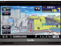 三洋電機、12セグ内蔵PND「ゴリラ」発売…業界最薄・最軽量 画像