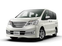 【日産 セレナ 新型】ライダーも先行公開 画像