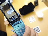 【CEATEC 10】実空間と仮想空間をつなげる「Mobile AR技術 Ver.2」 画像