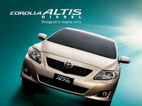 トヨタのインド新車販売、伸びが鈍化…9月実績 画像