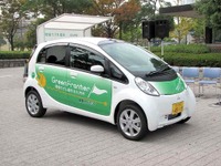 公用車のEVで無料カーシェアリング…パーク24と北九州市 画像
