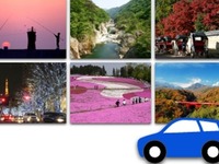 ホンダ、インターナビ情報をiPhoneに提供 画像