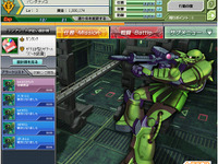 モビルスーツ200体以上…Yahoo!モバゲー『ガンダムブラウザウォーズ』 画像
