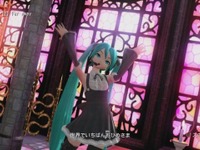 『初音ミク -Project DIVA- ドリーミーシアター』アップデート 画像