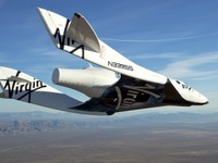 宇宙滑走路を供用開始---商用では世界初 画像