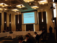 【ITS世界会議 東京13】組織委員会は渡邉ITSジャパン会長と石原都知事のツートップ 画像