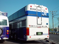 ハザードランプ点滅が異様に速いバスを見たら110番 画像