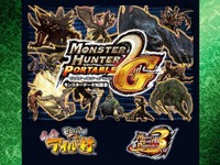 PSP『モンスタハンターポータブル 2nd G』データ本が電子書籍に 画像