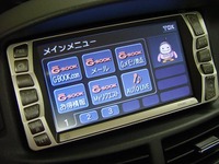 【G-BOOKサービス充実】DVD、HDDナビでは使えない「AUTO LIVE」 画像