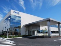 三菱化学、リチウムイオン電池用電解液の製造能力を6割増強 画像