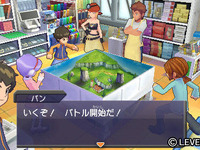 PSP『ダンボール戦機』はプラモデルAX-00同梱 画像