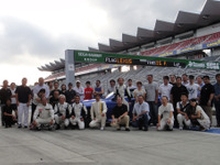 レクサス IS F 講習、富士スピードウェイで開催　11月24日 画像