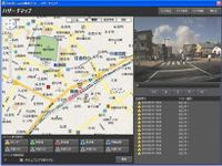ドライブレコーダーがハザードマップを自動作成　矢崎総業 画像