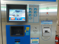 【ITS世界会議10】韓国ロッテが展開する電子マネー “MYbi” 画像