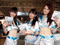 ［写真蔵］東京ゲームショウ2010…ゲームPCコーナー 画像