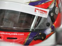 可夢偉「インテルラゴス楽しみ」 画像