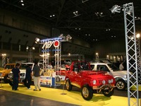 【オートギャラリー2003写真蔵】Kカーもがんばる! 画像