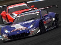 ［フジスプリントカップ］選手の声…今年いちばんいいレースをしたい 画像