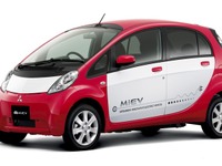 三菱 i-MiEV 改良、接近通報装置を設定 画像