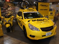 【サイクルモード10】開幕…最新モデルの自転車を乗り比べ 画像