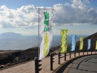 【WE RIDE 三宅島】エンデューロレース開催 画像