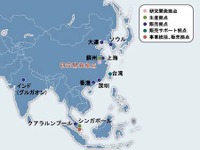 電気化学工業、中国に研究開発拠点を新設…初の海外 画像