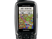ハンドヘルドGPSのスタンダードがモデルチェンジ…GARMIN GPSMAP62SJ 画像
