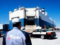 バンテック中間期決算---日産からの輸送需要好調 画像