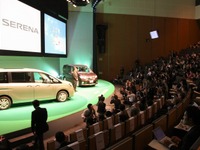 【新聞ウォッチ】APEC開催、厳戒警備に新兵器もお目見え 画像