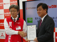 三菱とビックカメラ、EV販売で協力…家電量販店からEV普及へ 画像