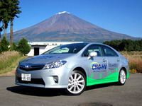 東京ガス、天然ガスHVを開発…ガソリン車比でCO2排出6割減 画像