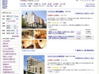 i.JTB、受験生の宿予約スタート…受験校検索、受験生特別プランも 画像
