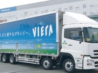 パナソニックとNEC、トラック便を半減---共同輸送を本格化 画像