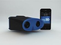 iPhone/iPod Touchで3D---ハスブロ My3D 画像