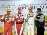 ［フジスプリントカップ］決勝1…熱戦、始まる！ 画像