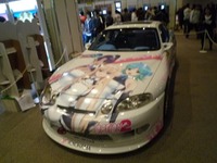 Games Japan Festa 2010 に痛車が登場 画像